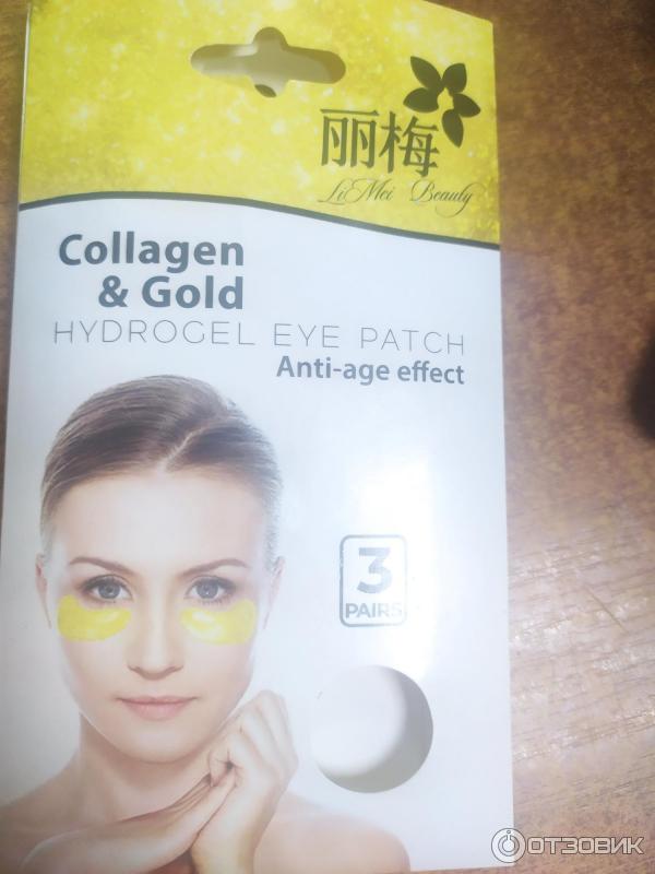 Патчи гидрогелевые для кожи вокруг глаз LiMei Beauty Collagen&Gold фото