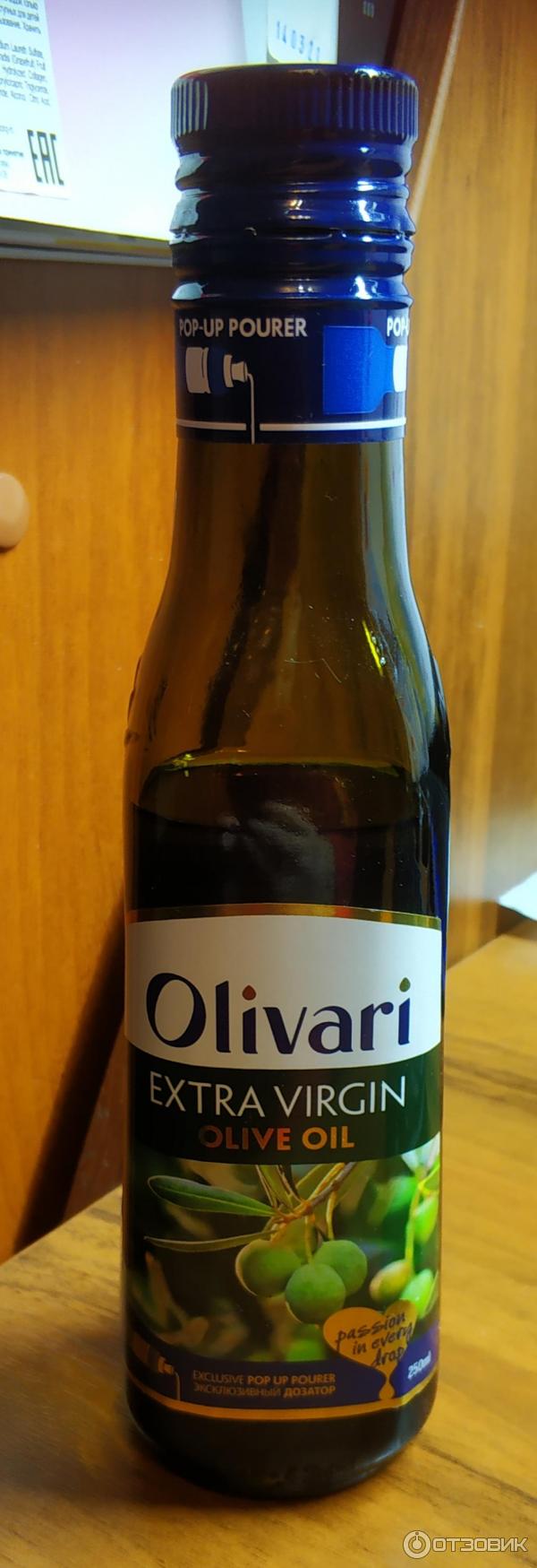 Отзыв о Оливковое масло Olivari Extra Virgin Olive Oil | Объём, качество,  цена - все то что нужно