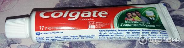 Зубная паста Colgate Максимальная защита от кариеса Мятная свежесть фото