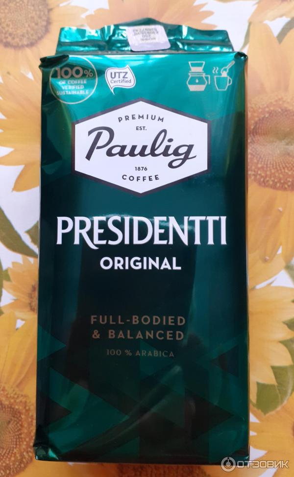 Кофе натуральный молотый Paulig Presidentti Original фото