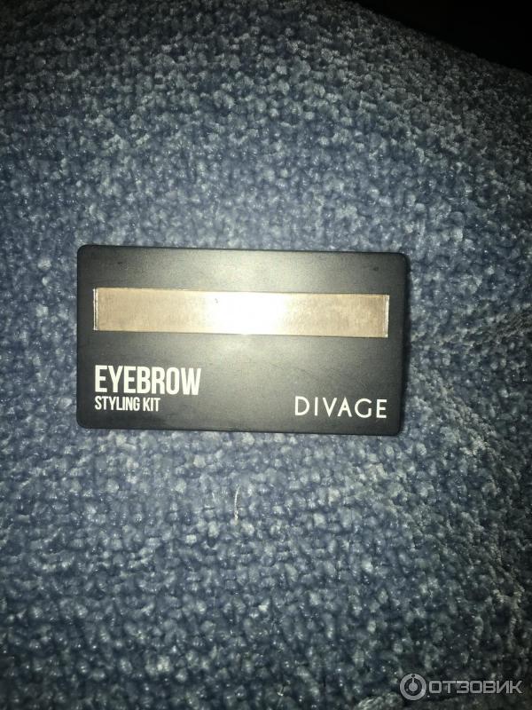 Набор для моделирования бровей Divage Eyebrow Styling Kit фото