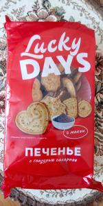 Печенье сахарное Lucky Days фото
