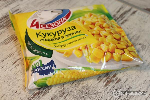 Оптом В Сочи Кукуруза Замороженная Купить