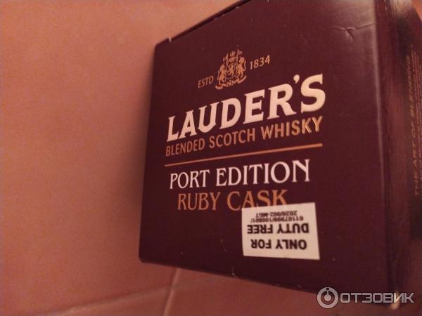 виски Lauder s.