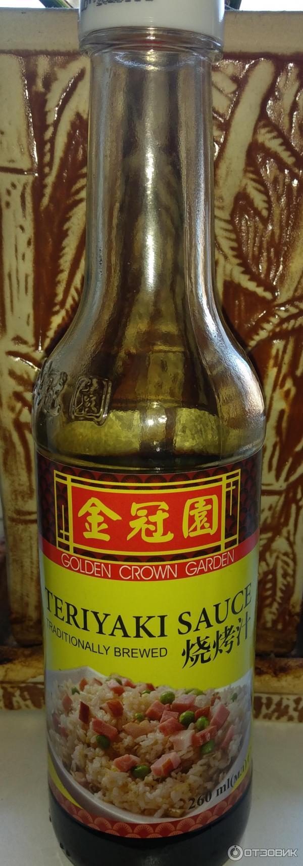 Отзыв о Соус Golden Crown Garden Teriyaki Sauce | Состав не очень, но вкус  отличный - готовим курицу терияки