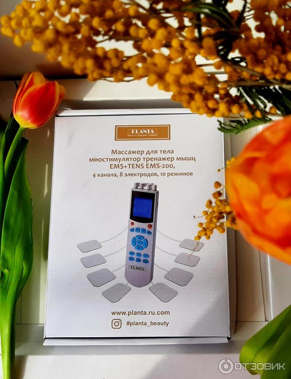Отзыв о Миостимулятор тренажер мышц Planta EMS+TENS EMS-200 | Прощай ...