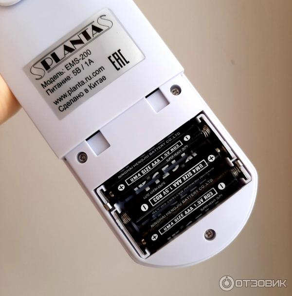 Отзыв о Миостимулятор тренажер мышц Planta EMS+TENS EMS-200 | Прощай ...