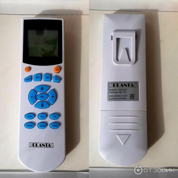 Отзыв о Миостимулятор тренажер мышц Planta EMS+TENS EMS-200 | Прощай ...