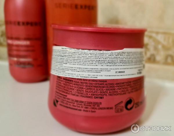 Маска для восстановления волос по длине L'Oreal Professionnel Serie Expert Pro Longer фото