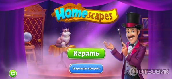 Homescapes - игра для Android и iOS фото