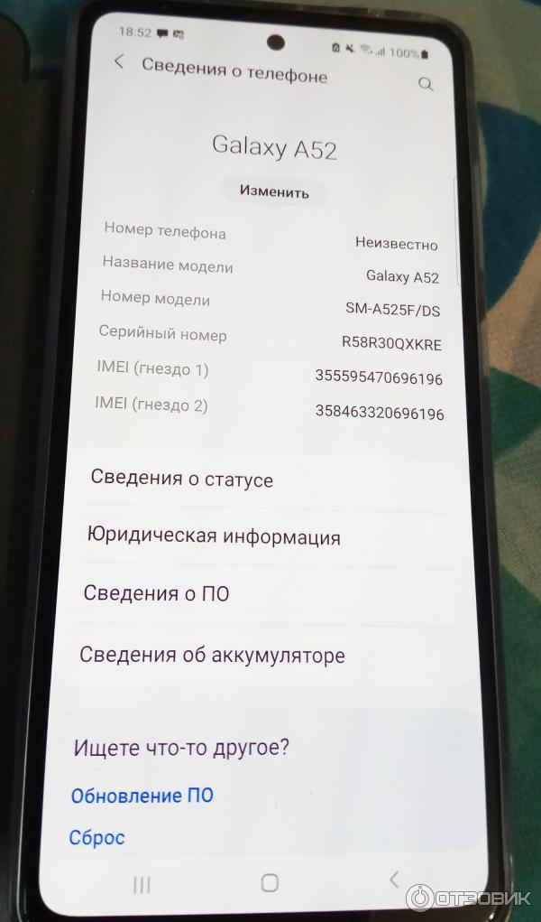 Смартфон Samsung Galaxy A52 фото