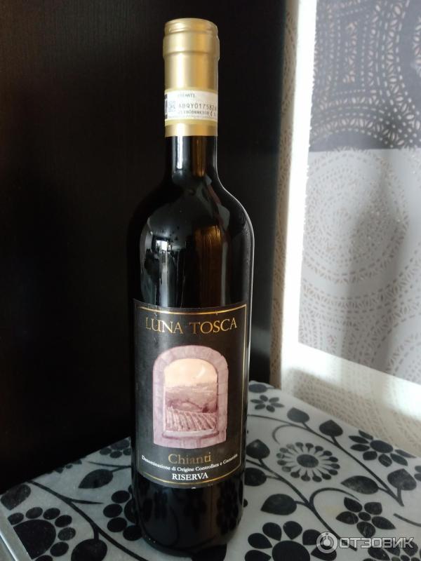 Вино сухое красное Chianti Luna Tosca фото