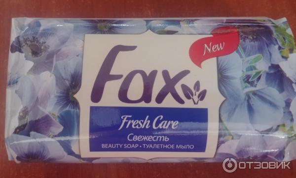 Туалетное мыло Fax Fresh Care фото