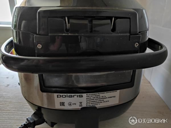 Мультиварка Polaris PMC 0517 Expert фото