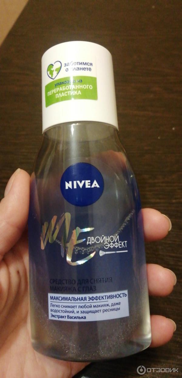 Nivea двойной эффект средство для снятия макияжа