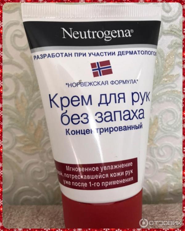 Крем для рук концентрированный Neutrogena фото