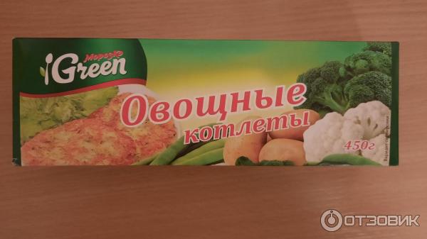 Овощные котлеты Морозко Green фото