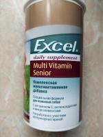 Витамины для пожилых собак 8 в 1 Excel Multi Vitamin Senior фото