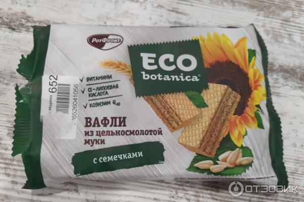 Вафли Рот Фронт Eco Botanica фото