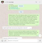 Unitz.bz - бизнес-инструменты Юниты фото