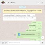 Unitz.bz - бизнес-инструменты Юниты фото