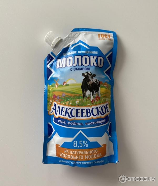 Цельное сгущенное молоко с сахаром Алексеевское