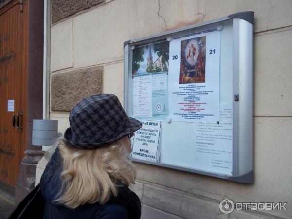 Концерт классической музыки Времена года в соборе Петра и Павла (Россия, Москва) фото