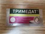 Таблетки "Тримедат" фото