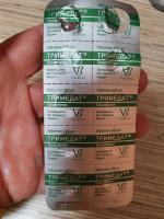 Таблетки "Тримедат" фото