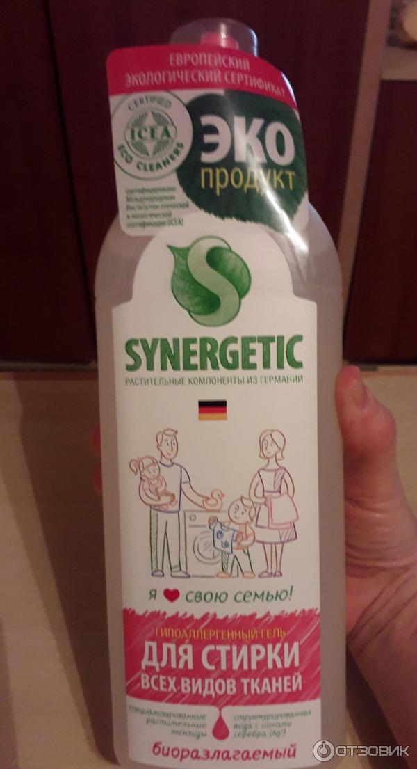 Гель для стирки белья SYNERGETIC универсальный фото