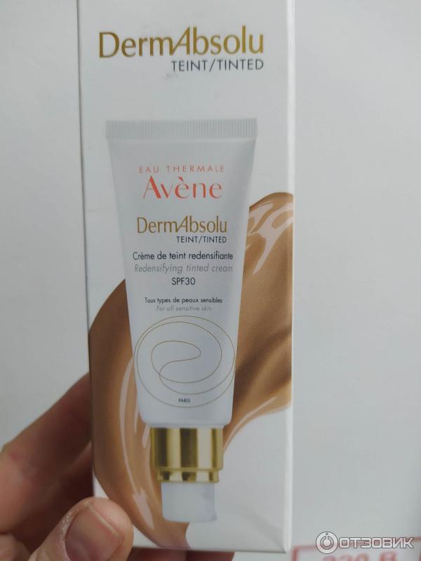 Avene с тонирующим эффектом. Крем Avene Dermabsolu. Крем Avene с тонирующим эффектом. SPF С тонирующим эффектом. Avene крем солнцезащитный с тонирующим эффектом SPF 30.