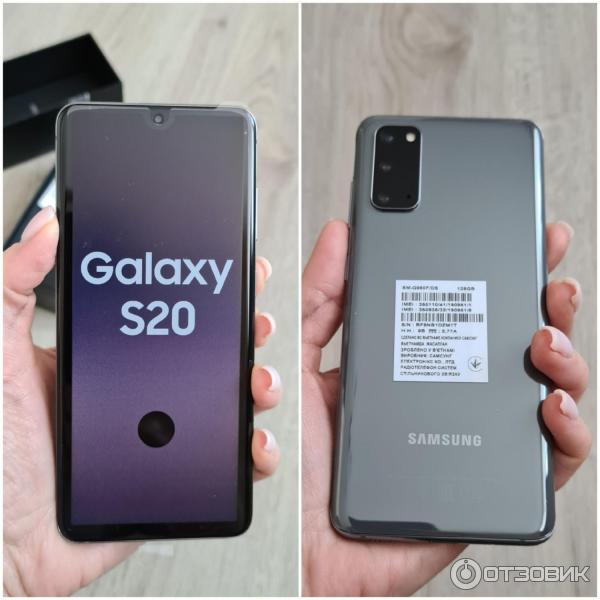 Смартфон Samsung Galaxy S20 фото