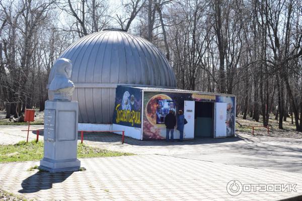 Парк Солнечный остров (Россия, Краснодар) фото