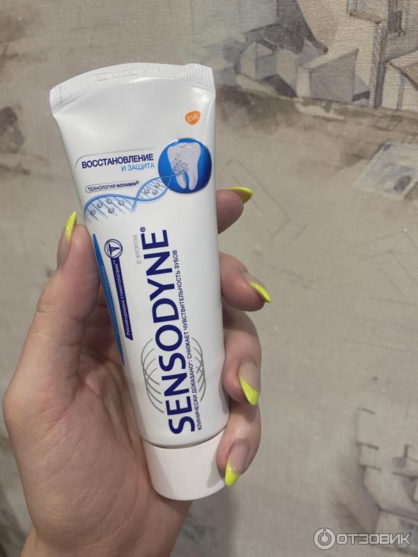 Зубная паста Sensodyne Восстановление и защита фото