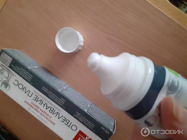 Отбеливающая зубная паста Splat Professional White Plus фото