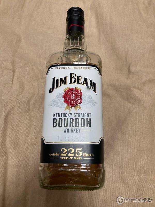 Jim beam