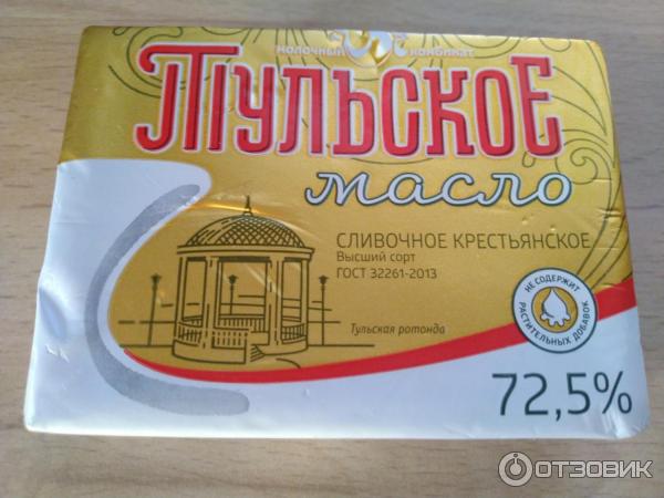 Масло сливочное крестьянское Тульский молочный комбинат Тульское 72,5% фото