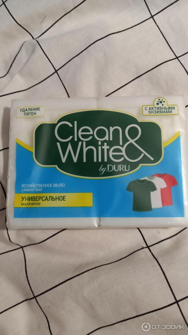 Мыло хозяйственное Duru Clean & White удаление пятен фото