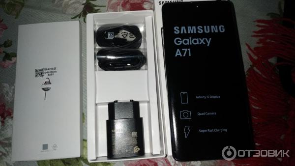 Смартфон Samsung Galaxy A71 фото