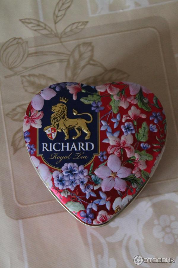 Чай черный Richard Royal Heart