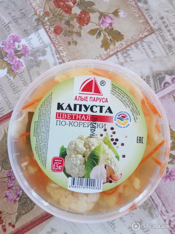 Маринованная цветная капуста по-корейски