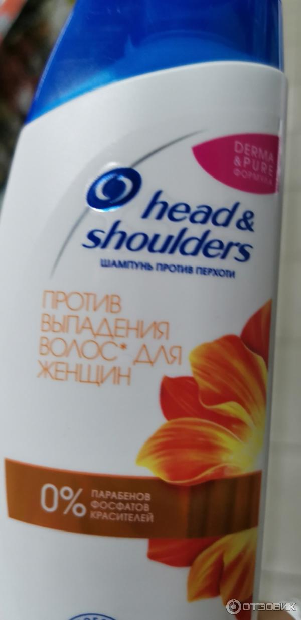 Шампунь Head&Shoulders Против выпадения волос фото