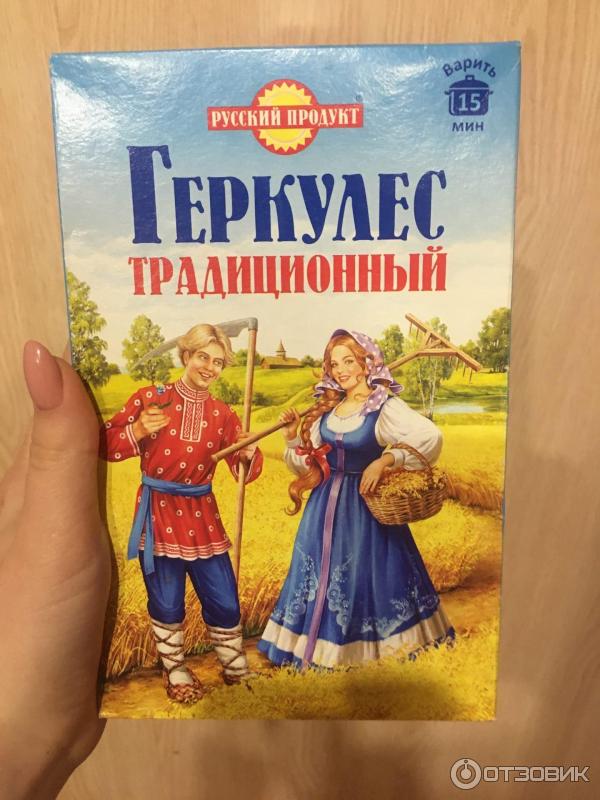 Геркулес Русский продукт Традиционный фото