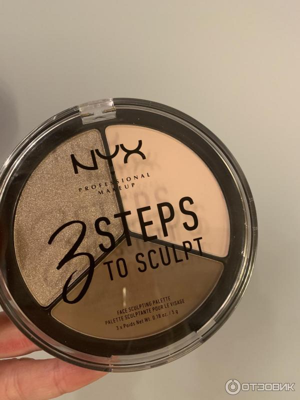 Nyx steps to sculpt
