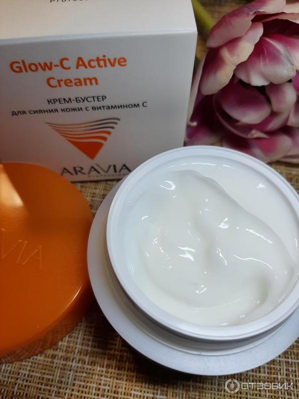 Aravia glow c active cream