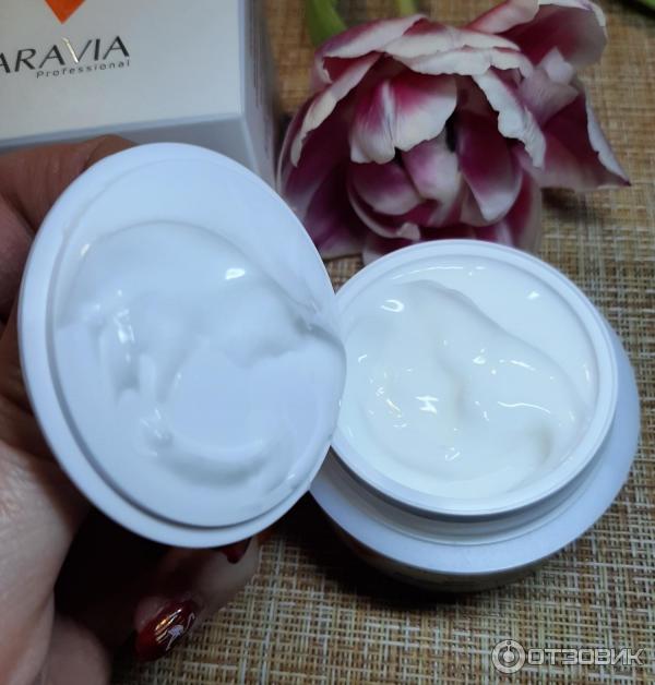 Aravia glow c active cream