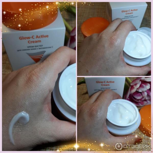 Aravia glow c active cream