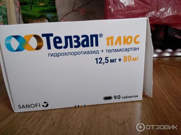 Телзап 5 плюс 80