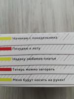 Фитококтейль для снижения веса Guarchibao Food Shake (быв. Guarchibao FatCaps) фото