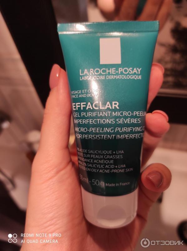 Микроотшелушивающий очищающий гель La Roche-Posay Effaclar фото